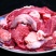 新生鲜筋头巴脑5斤鲜牛肉正宗黄牛肉生鲜肉类批发调理牛碎肉