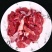 新生鲜筋头巴脑5斤鲜牛肉正宗黄牛肉生鲜肉类批发调理牛碎肉