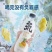 :10月中旬元气森林气泡水一车价格美丽