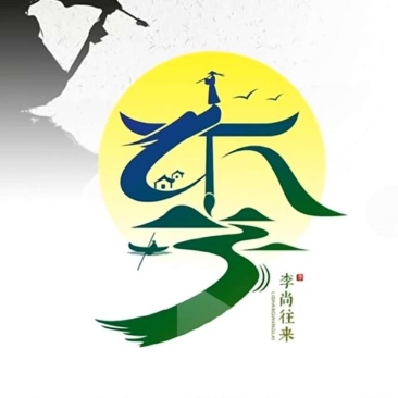 土豆