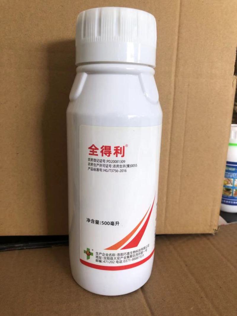 5%啶虫脒杀虫剂抗性蚜虫白粉虱蓟马潜叶蛾盲蝽蟓等