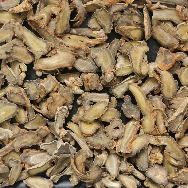 三七片文山三七无硫不打蜡人工切片统货选货地道中药