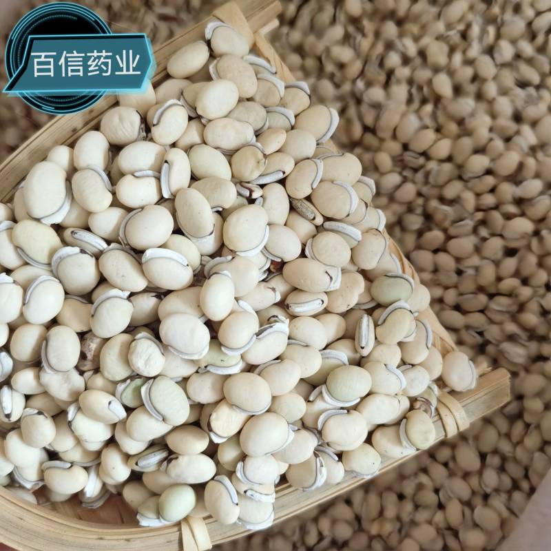 四花青皮重在品质优选货质量保证量大从优百信药业