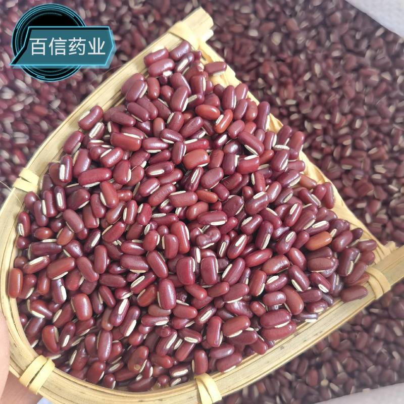 四花青皮重在品质优选货质量保证量大从优百信药业
