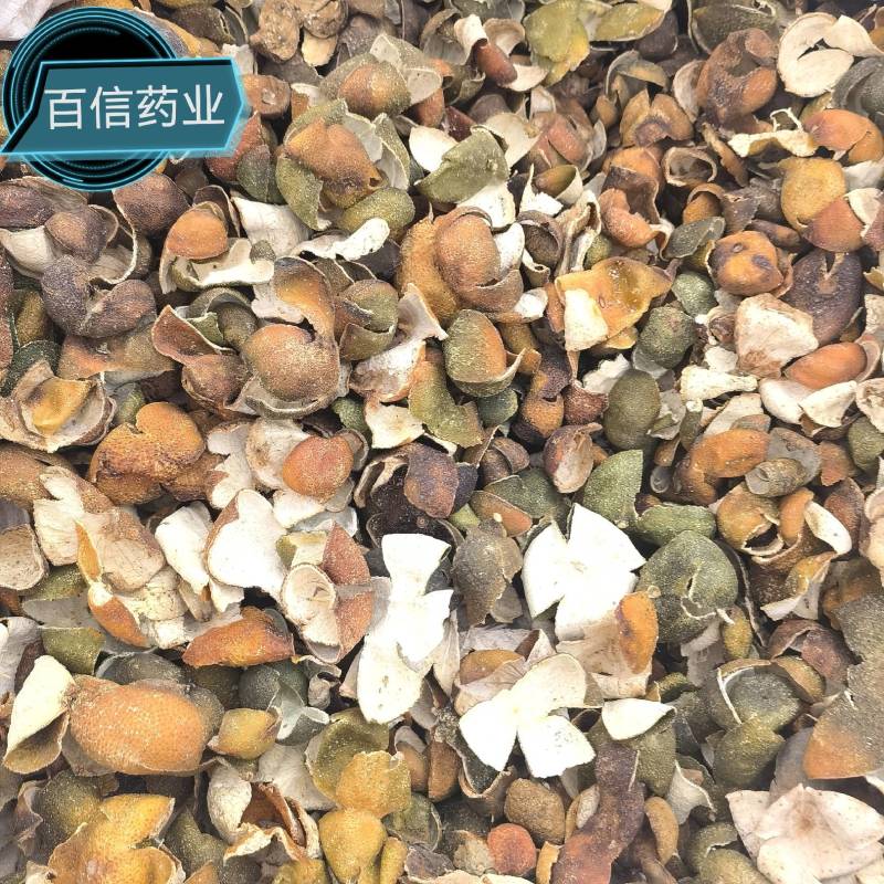 四花青皮重在品质优选货质量保证量大从优百信药业