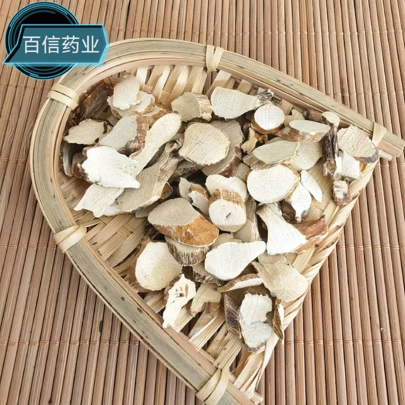 四花青皮重在品质优选货质量保证量大从优百信药业