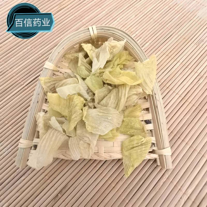 女贞子实物拍摄精选货量大从优一手货源欢迎选购