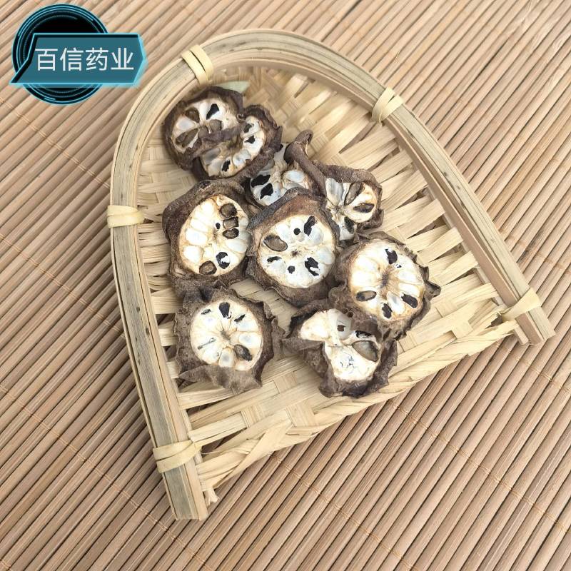 女贞子实物拍摄精选货量大从优一手货源欢迎选购