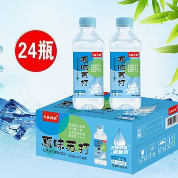 六脉神剑苏打水，价格优，味道好喝