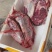 【新鲜包邮】黄牛肉牛腱子牛腿肉批发餐饮食材牛腱包邮