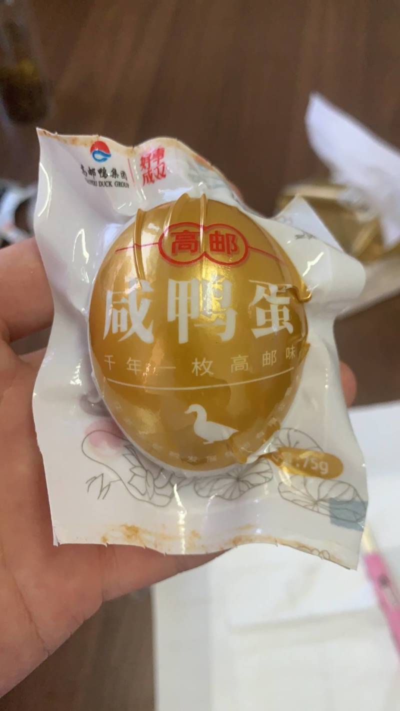 （热卖中）正宗高邮咸鸭蛋五香蛋量大从优欢迎采购对接