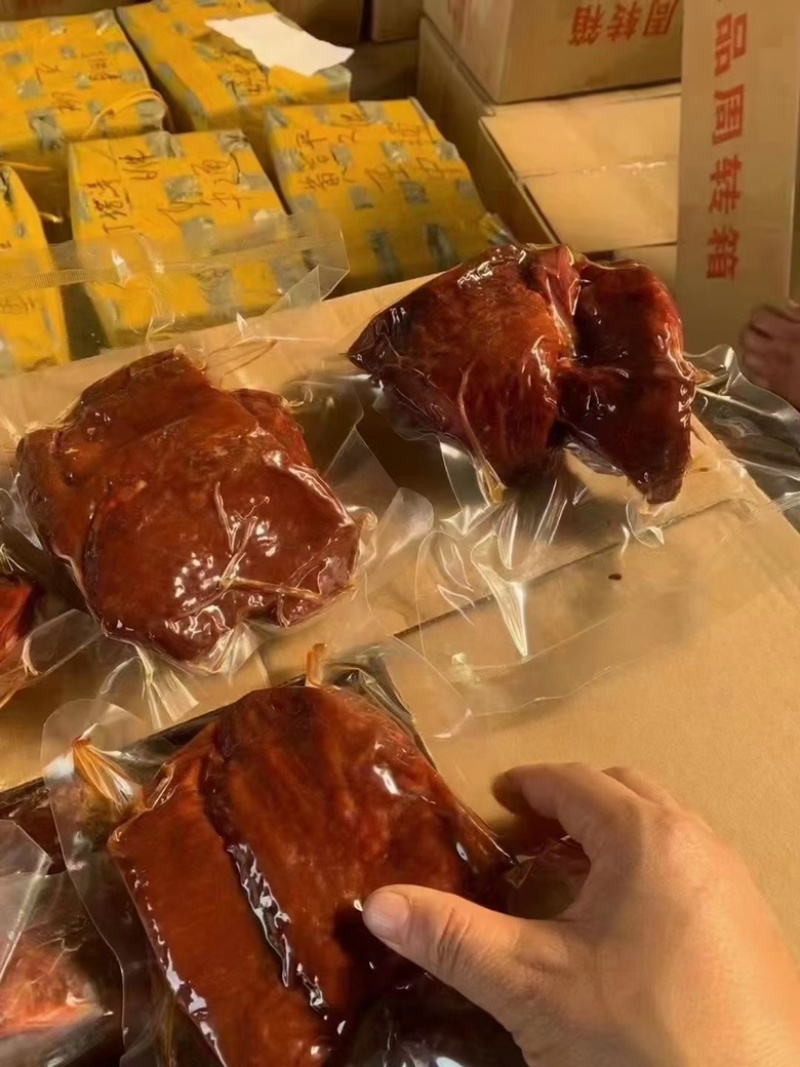 酱香肉，腱子肉开袋即食一斤一袋装价格美丽厂家直销批发