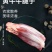 新鲜冷冻牛腱肉鲜牛肉牛龟健50斤内蒙古牛展牛腱子肉