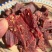 牛肉干，风干牛肉，五香牛肉。麻辣牛肉，一手货源，货源充足