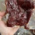 酱香肉，腱子肉开袋即食一斤一袋装价格美丽厂家直销批发