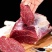 【原切牛腱】新鲜腱子现杀黄牛腿肉新鲜腱子肉农家散养牛腿牛