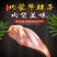 新鲜现杀牛腱子肉5斤农家散养黄牛肉纯正牛腿腱子肉5斤