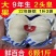 大家好:我家百合一手货源，批发零售诚信第一品质保证有坏包