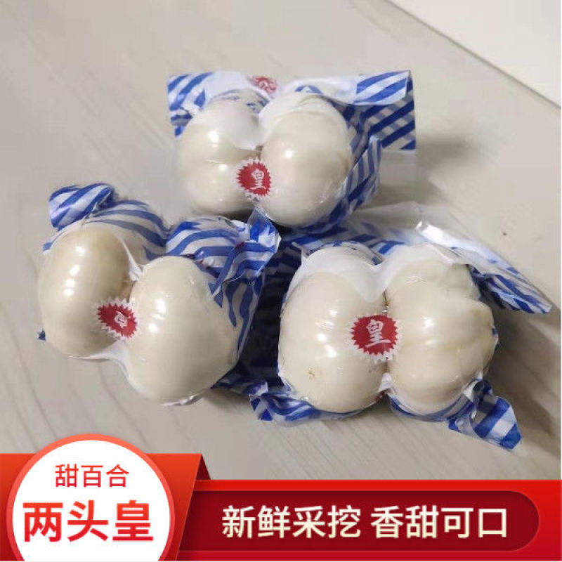 大家好:我家百合一手货源，批发零售诚信第一品质保证有坏包