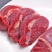 【顺丰包邮】牛腿肉冷冻原切新鲜现杀牛肉生牛肉正宗生鲜批发
