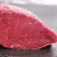 【顺丰包邮】牛腿肉冷冻原切新鲜现杀牛肉生牛肉正宗生鲜批发