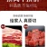 【原切新鲜牛腩肉】正宗黄牛肉新鲜牛腩批发黄牛冰鲜原切不拼