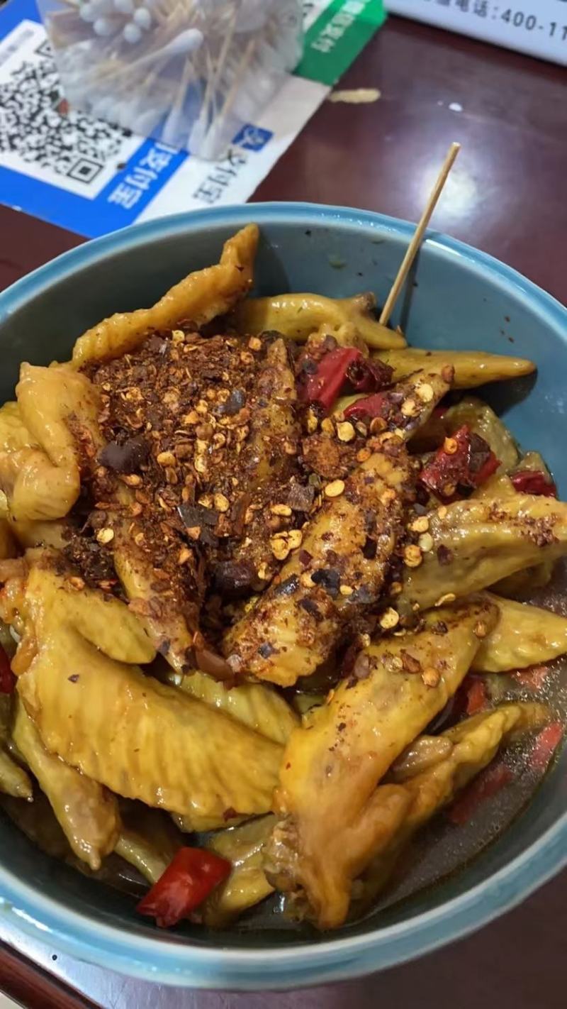 自贡特色小吃冷吃鸡尖，麻辣五香都有一件30斤装批发
