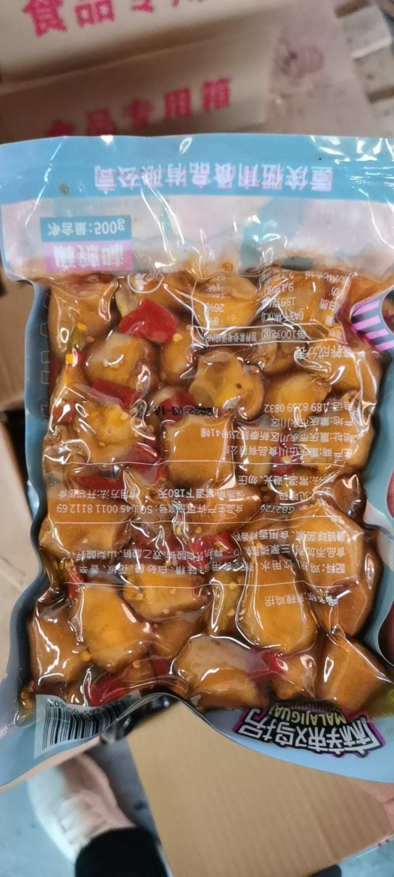 自贡特色小吃冷吃鸡尖，麻辣五香都有一件30斤装批发