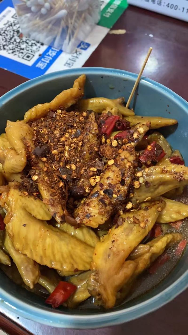 自贡特色小吃冷吃鸡尖，麻辣五香都有一件30斤装批发