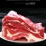 【原切新鲜牛腩肉】正宗黄牛肉新鲜牛腩批发黄牛冰鲜原切包邮