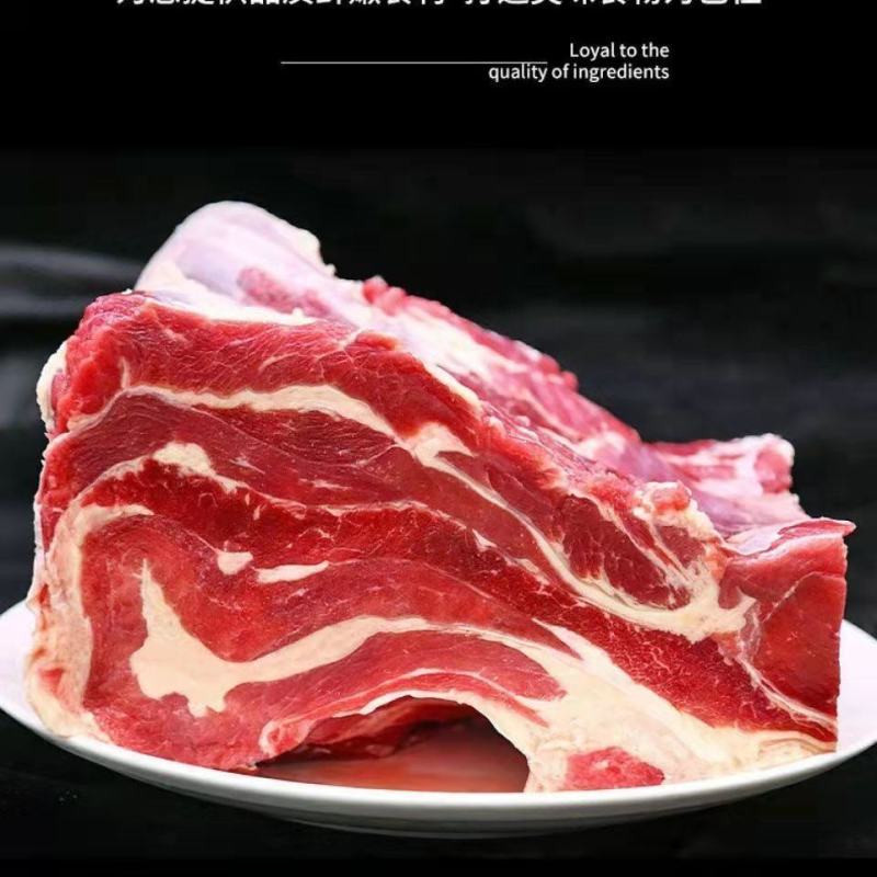 【原切新鲜牛腩肉】正宗黄牛肉新鲜牛腩批发黄牛冰鲜原切包邮