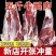 新鲜牛腿肉正宗散养黄黄牛肉新鲜微调理不拼接5斤装包邮