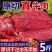 新鲜牛腿肉正宗散养黄黄牛肉新鲜微调理不拼接5斤装包邮