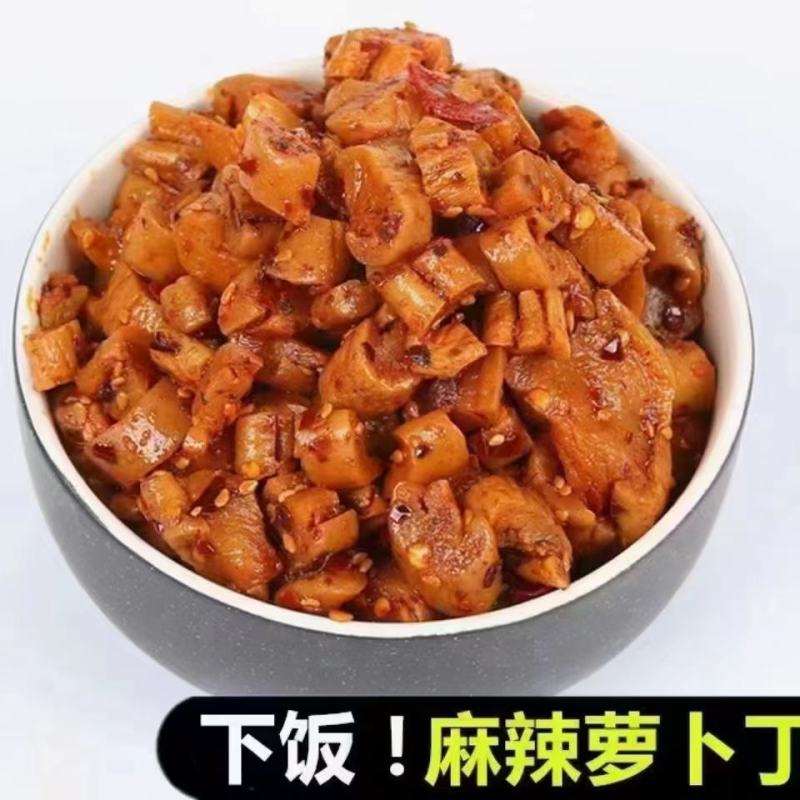 四川特色下饭菜，罗卜干木瓜丝各种下饭菜稀饭绝配