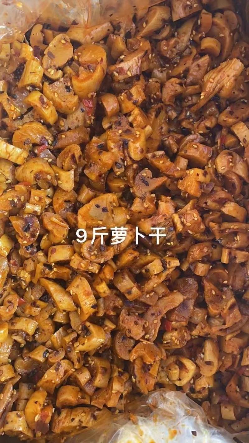 四川特色下饭菜，罗卜干木瓜丝各种下饭菜稀饭绝配