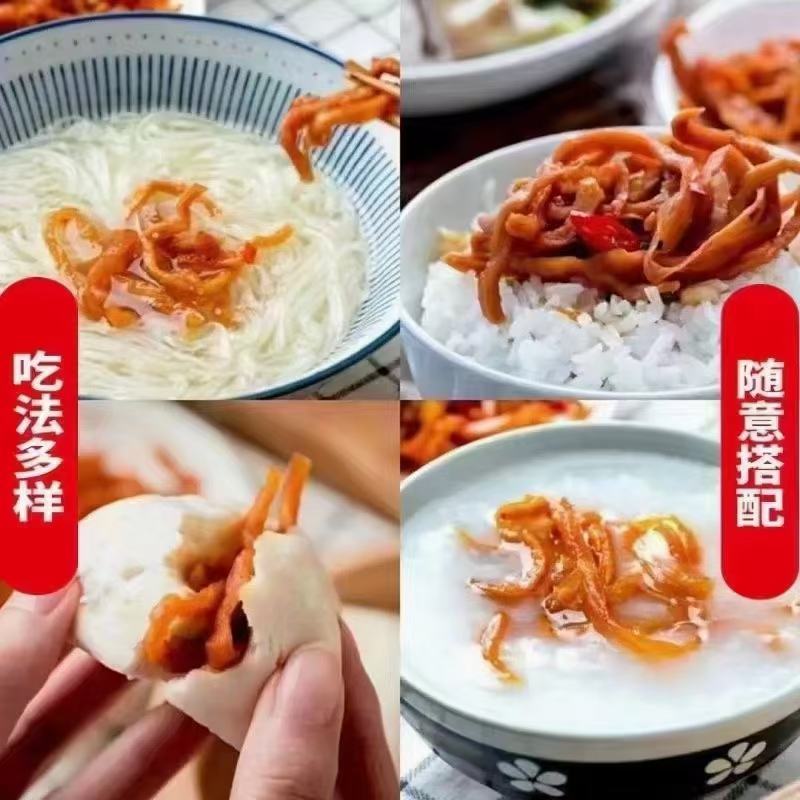 四川特色下饭菜，罗卜干木瓜丝各种下饭菜稀饭绝配