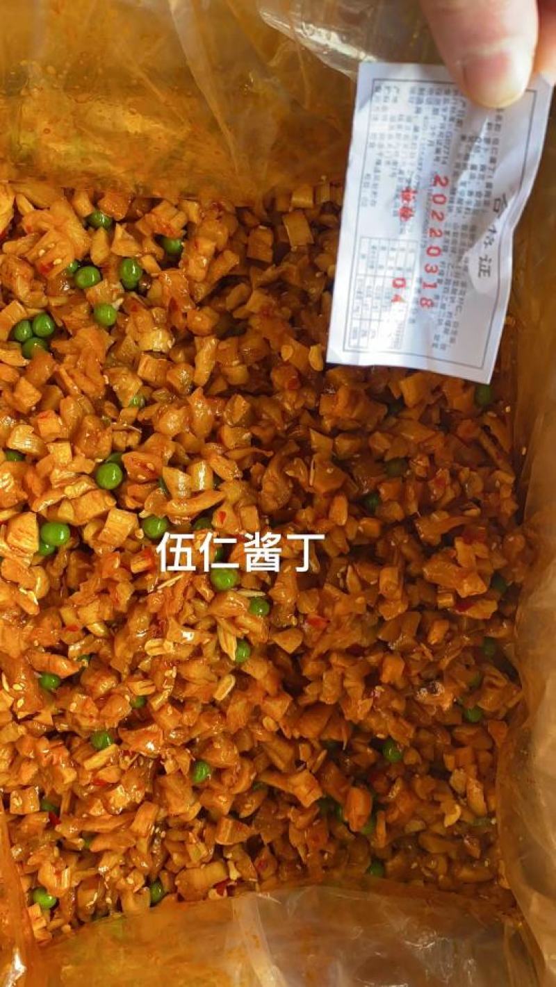 四川特色下饭菜，罗卜干木瓜丝各种下饭菜稀饭绝配