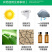 噻虫嗪30%悬浮剂农药噻虫嗪杀虫剂蚜虫蓟马白粉虱叶蝉潜叶