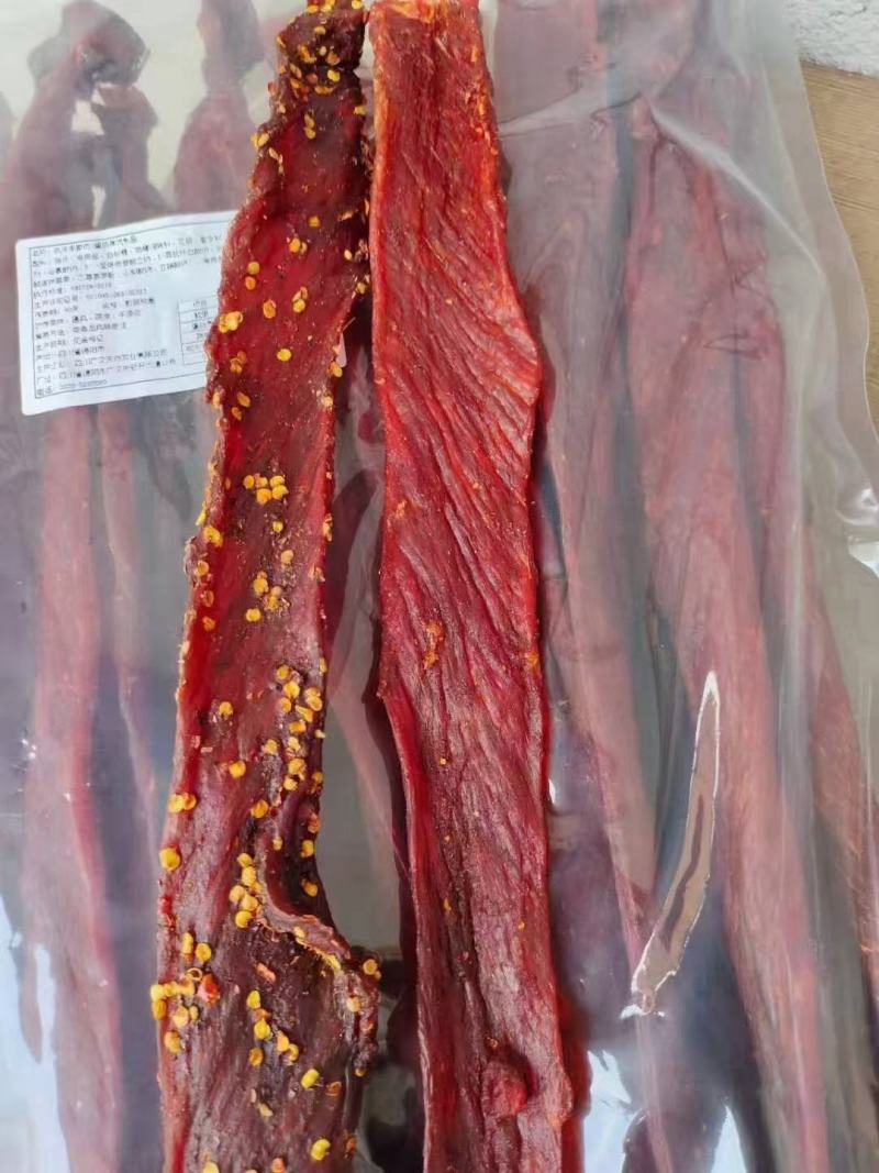 风干肉里脊长条麻辣五香都有地地摊展会热销产品