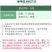 30%噻虫嗪水稻飞虱专用蚜虫蓟马梨木虱叶蝉跳甲果蔬菜农药