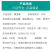 30%噻虫嗪水稻飞虱专用蚜虫蓟马梨木虱叶蝉跳甲果蔬菜农药