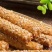 山药南瓜饼四种口味可选，口感酥脆厂家直销