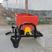 SF-B型拖拉机背负式果园有机肥施肥机：此款拖拉机背负式