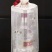 五粮白酒八代，七代，详情请电话咨询，各种规格都有