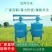 砂石过滤器网式叠片过滤器钢制过滤器滴灌喷灌首部过滤