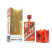 飞毛53度酱香型白酒，欢迎来电话咨询，懂得都懂