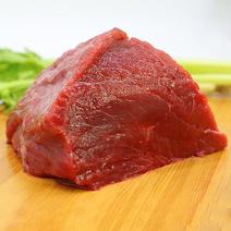 清真鲜牛肉新鲜国产牛肉牛腿肉原切非调理黄牛肉后腿肉健身牛