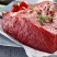 【10斤划算】正宗新鲜牛腿肉黄牛肉批发整箱牛腱子比现杀好