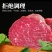 国产原切5斤新鲜现杀牛腿肉牛腱子生鲜牛肉5斤黄牛肉批发