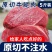 国产原切5斤新鲜现杀牛腿肉牛腱子生鲜牛肉5斤黄牛肉批发